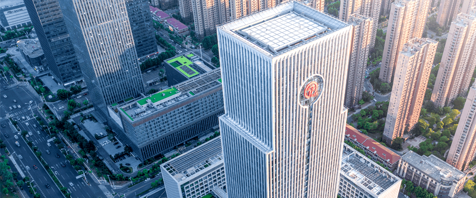 徽商銀行集中采購管理平臺